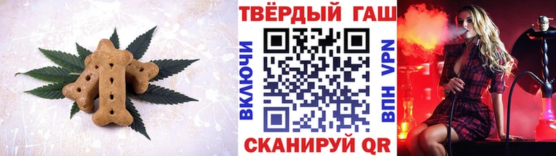 даркнет сайт  Староминская  Еда ТГК марихуана 