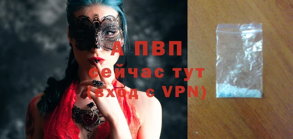 мдма Верхнеуральск