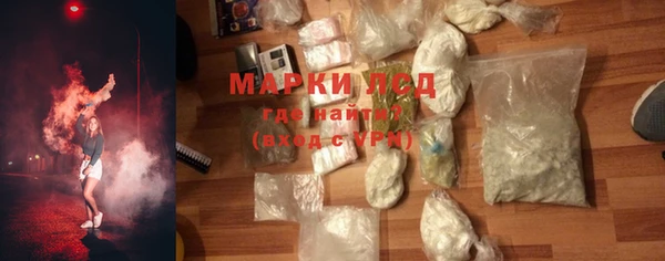 мдма Верхнеуральск