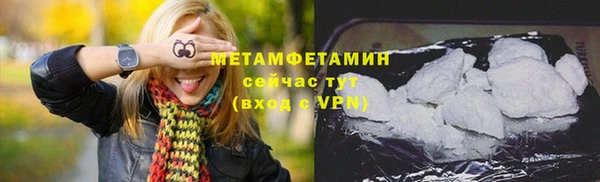 бутик Верхний Тагил