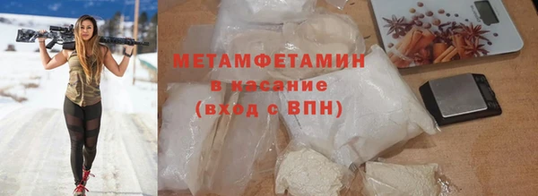 бутик Верхний Тагил