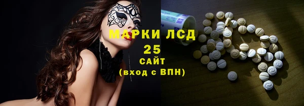 мдма Верхнеуральск