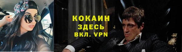 мдма Верхнеуральск