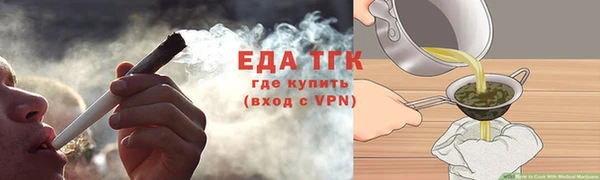 мдма Верхнеуральск