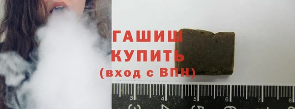 бутик Верхний Тагил