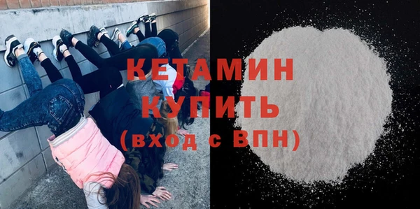 мдма Верхнеуральск