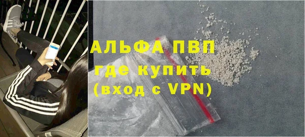 мдма Верхнеуральск