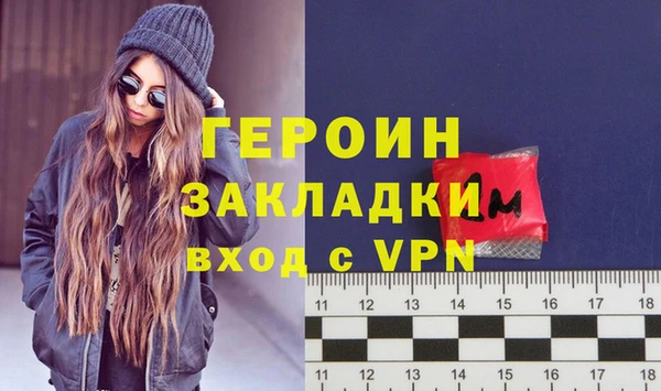 бутик Верхний Тагил