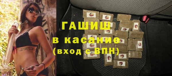 мдма Верхнеуральск
