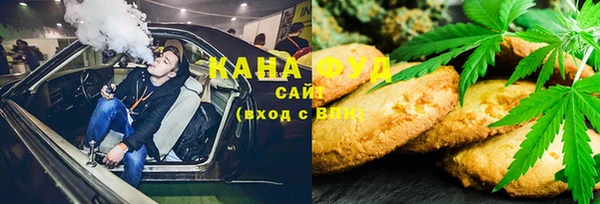 мдма Верхнеуральск