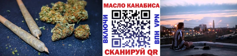 ТГК вейп  Староминская 